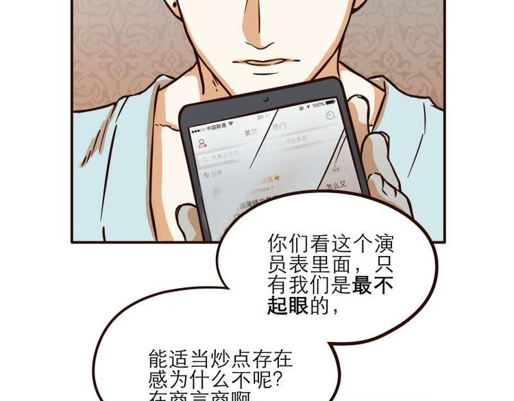 第24话1