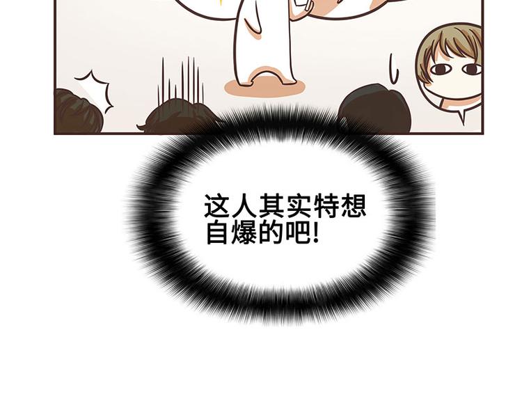 第40话11