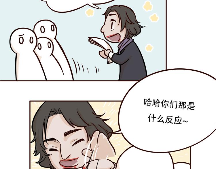 第2话22