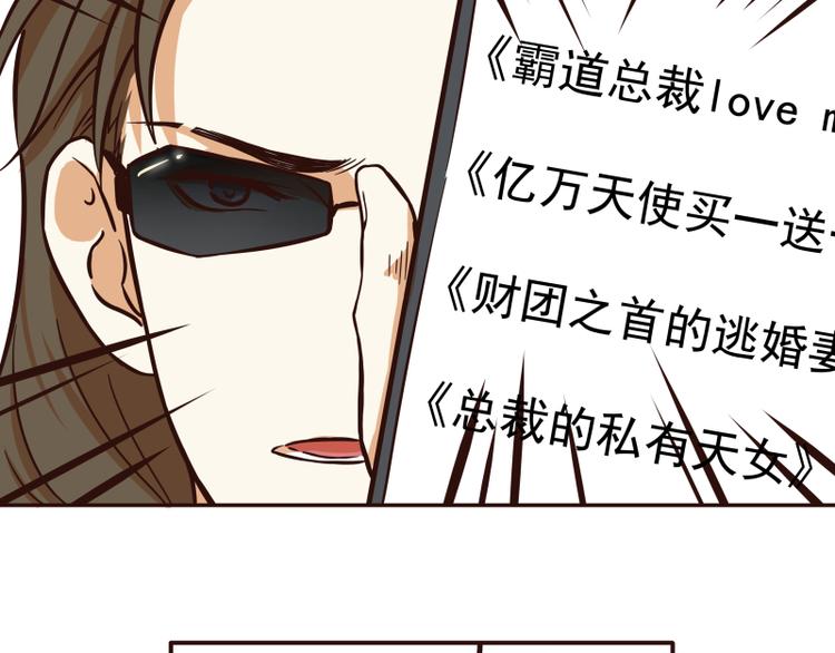 第27话8