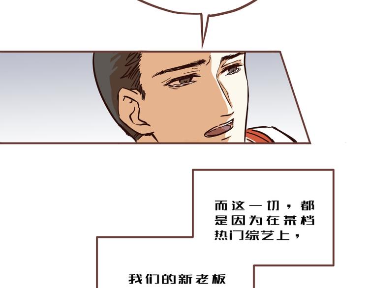 第17话13