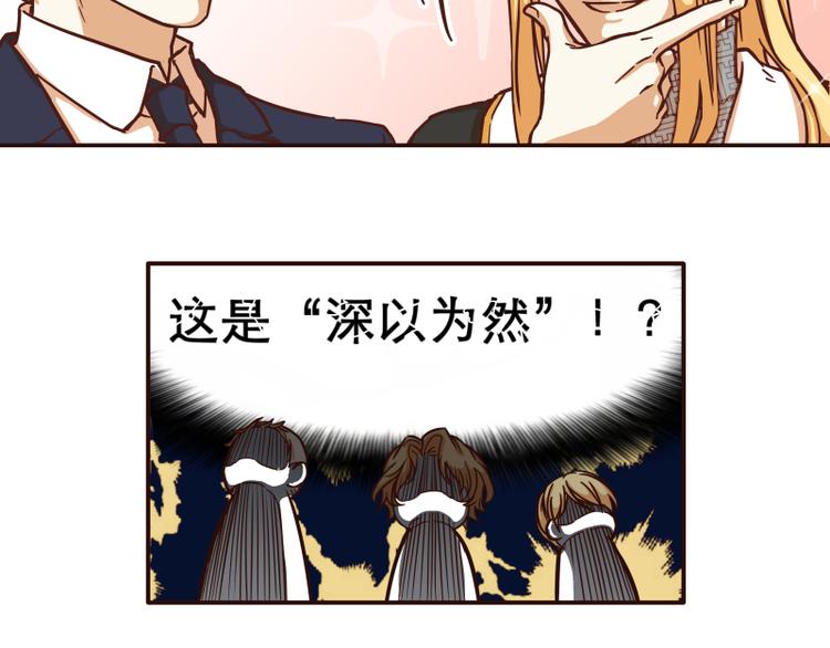 第19话5