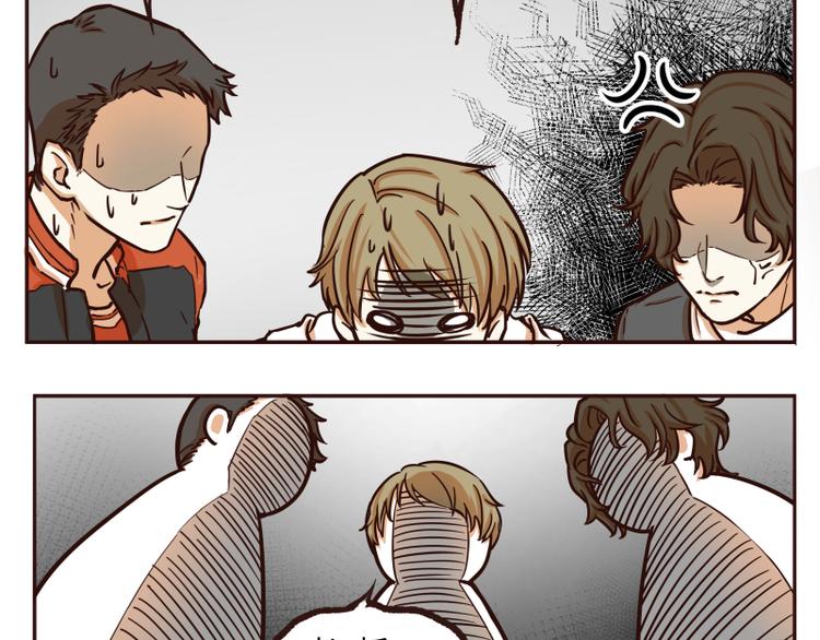 第41话5