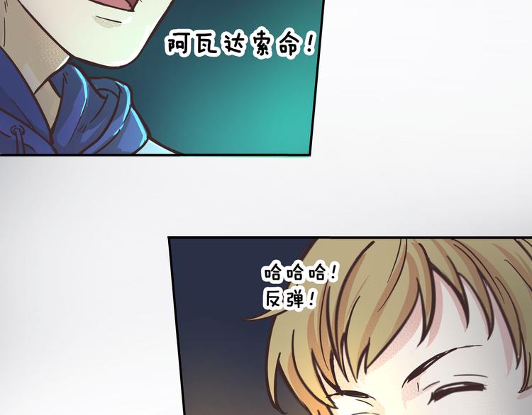 第10话26