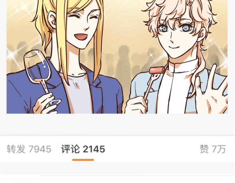 第36话9