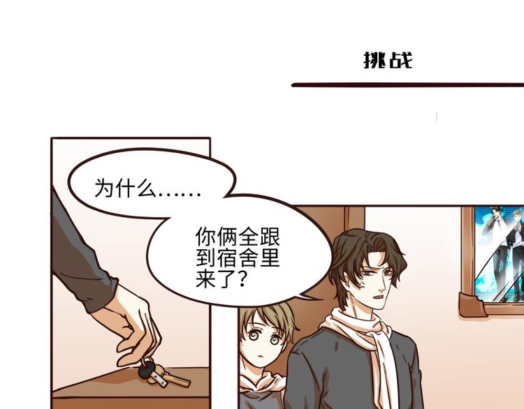 第41话0