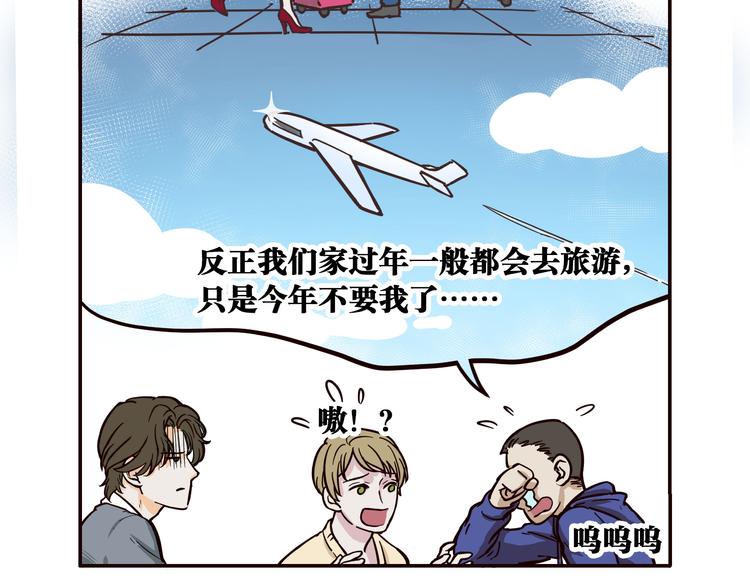 第10话11