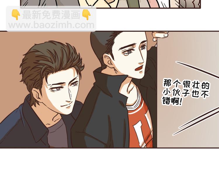 第46话6