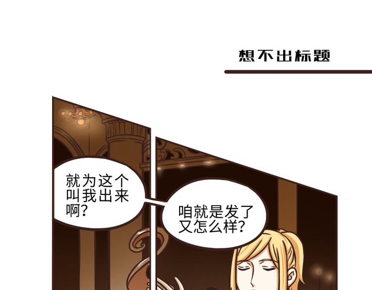 第37话0