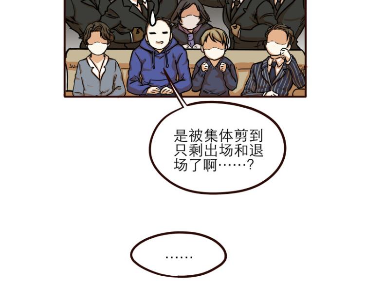 第16话12