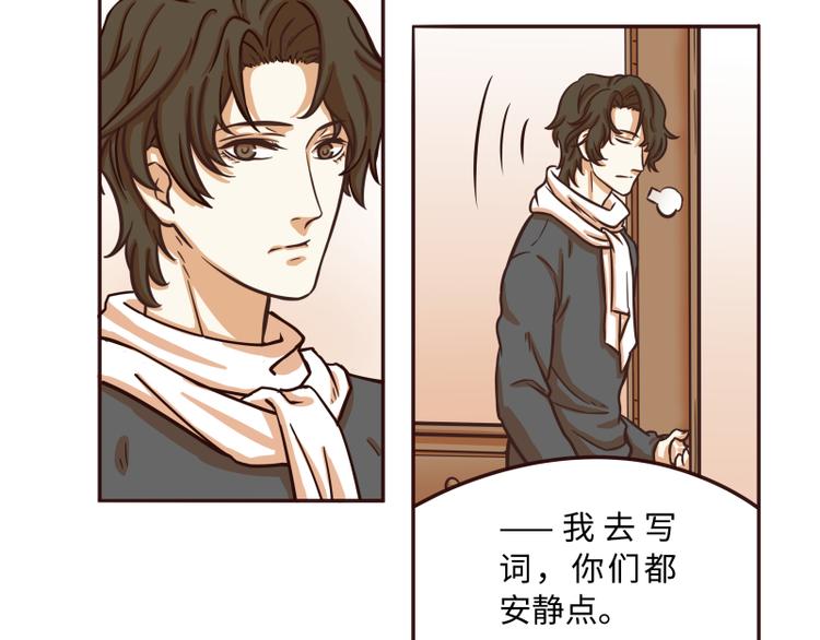 第41话8