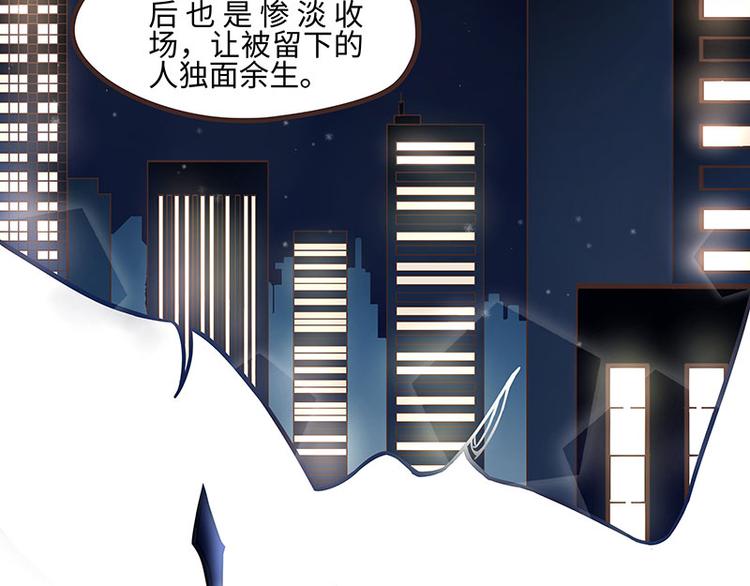 第40话3
