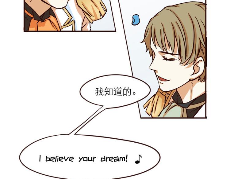 番外1