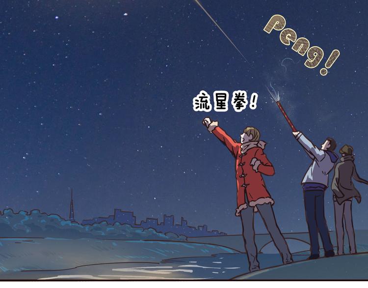 第10话20