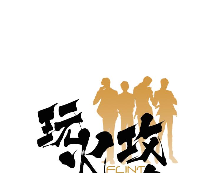 第11话0