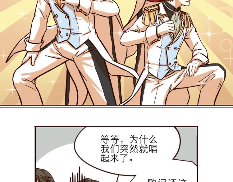 番外9