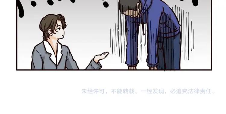 第8话18