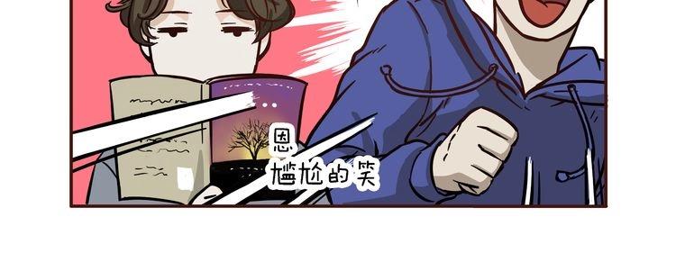 第7话18