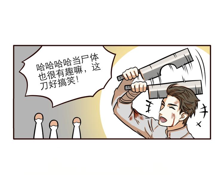 第15话1