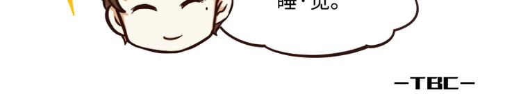 第41话13