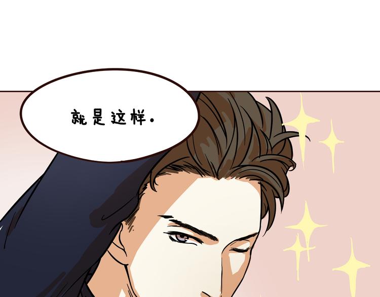第11话13