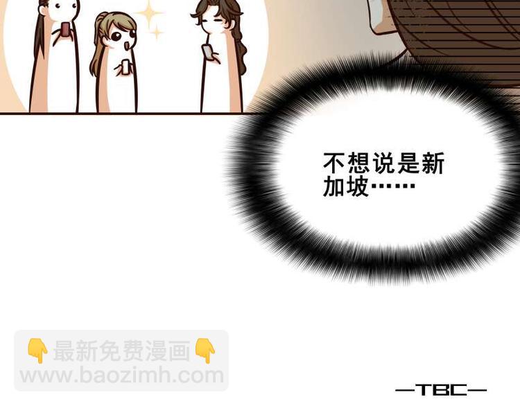 第24话12