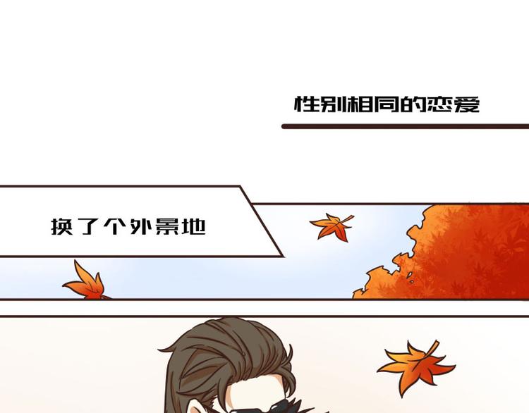 第30话0