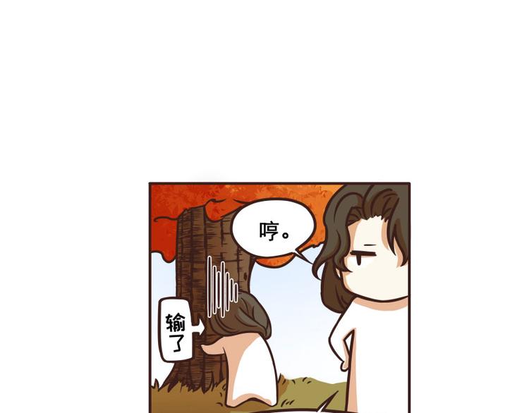 第30话12