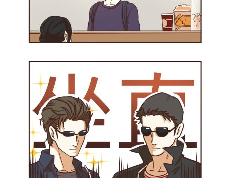 第44话12
