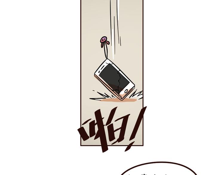第11话9