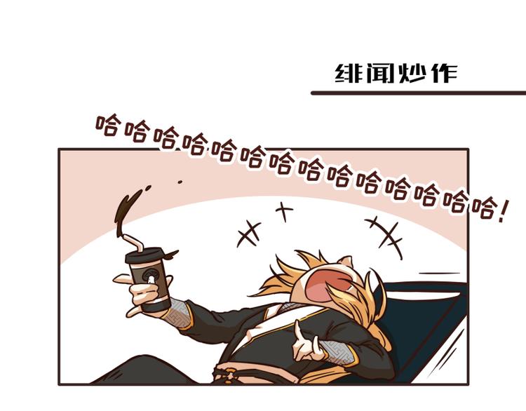第28话0