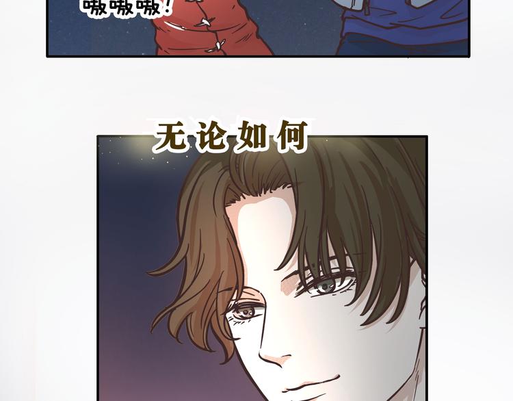 第10话24