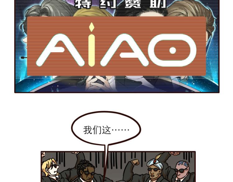 第16话11