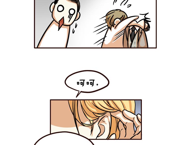 第13话13