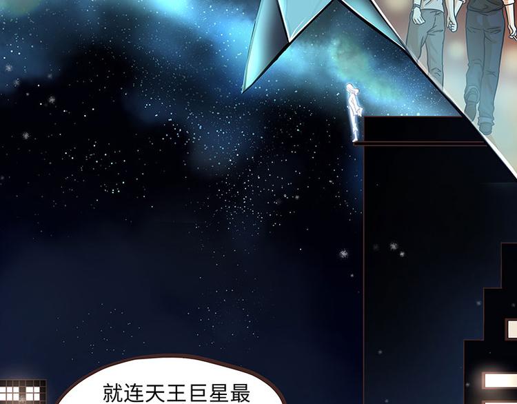 第40话2