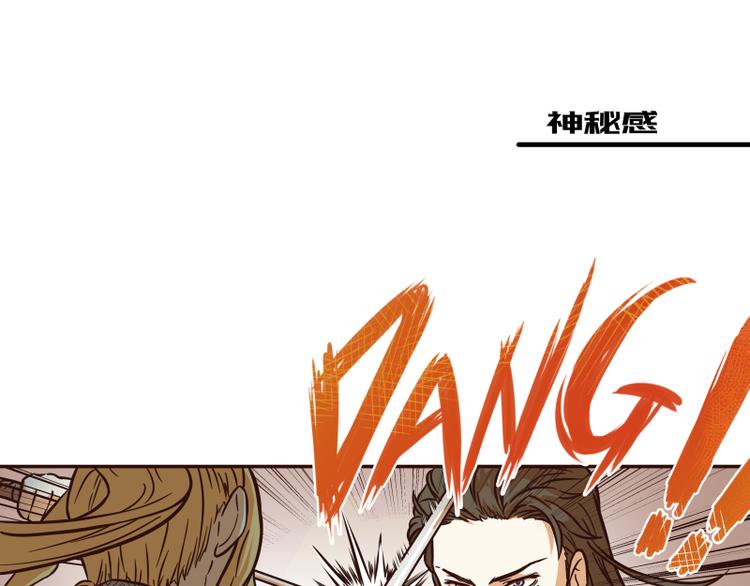 第25话0