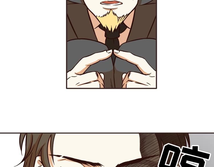 第28话3