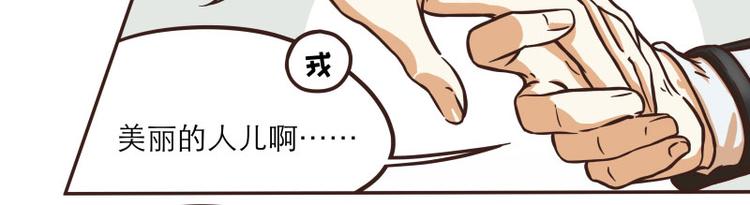 第30话3