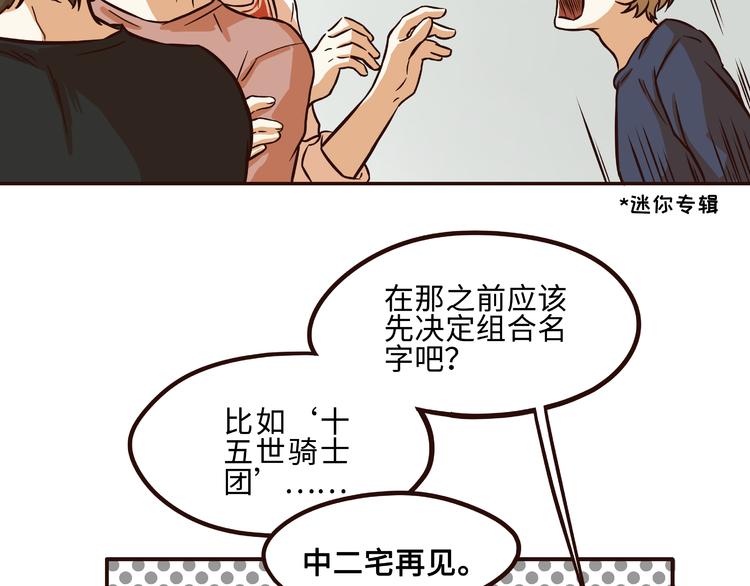 第34话1