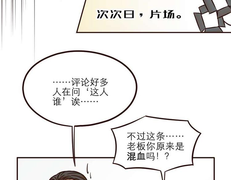 第24话9