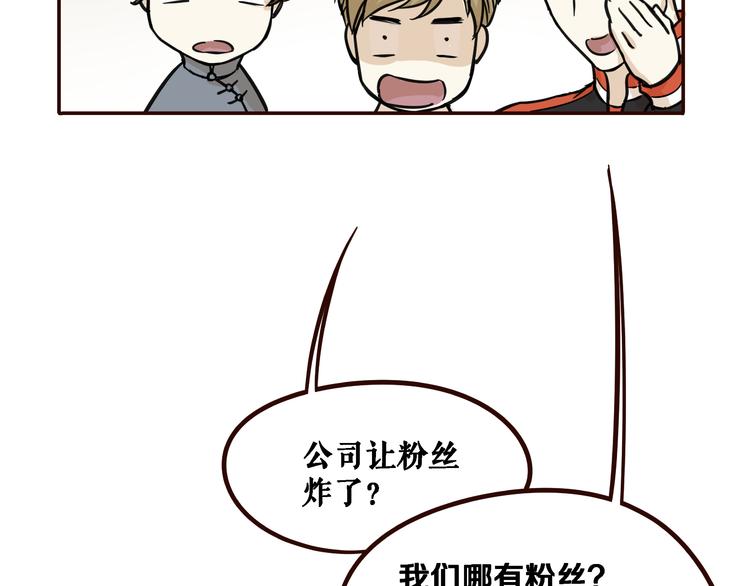 第6话15