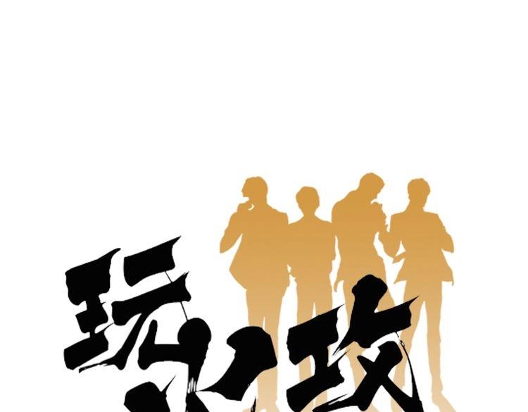 第7话0