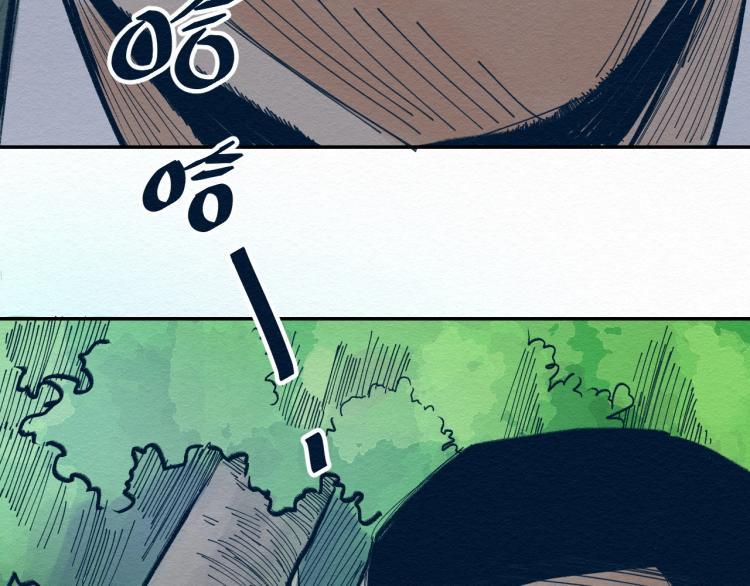 第9话8