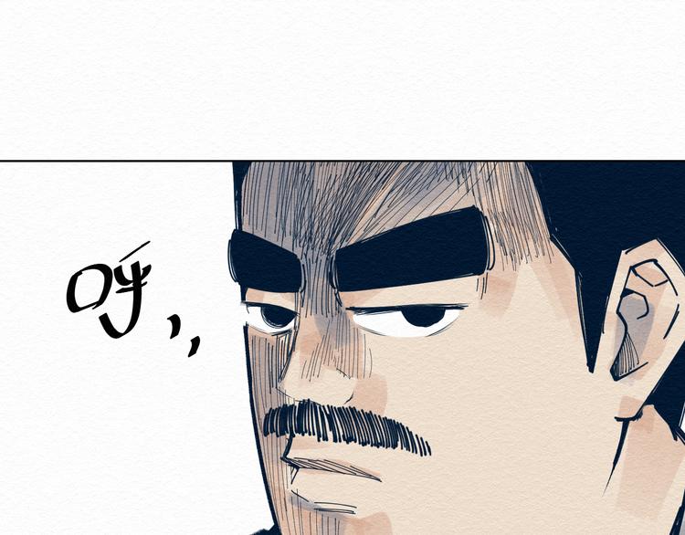 第6话 说谎可太难了！101