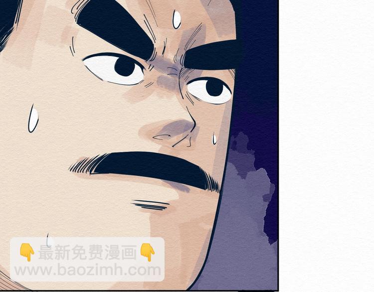 第7话 那个家伙出现了24