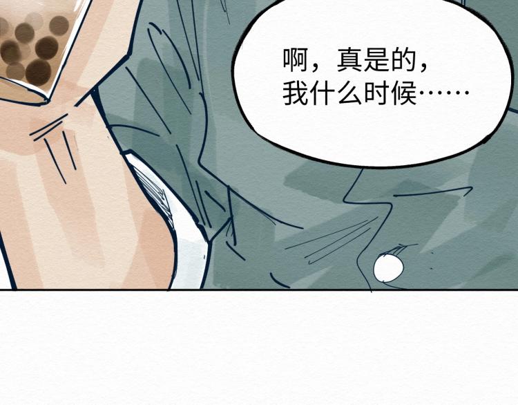 第8话 我杀我自己89