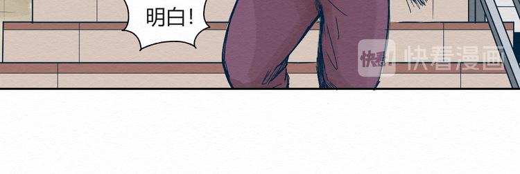 第1话 杀手134