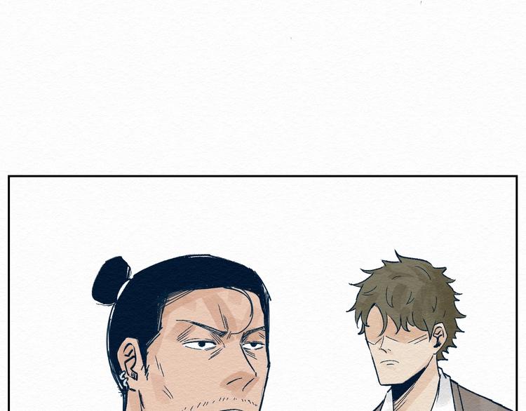 第5话 “阎王”27