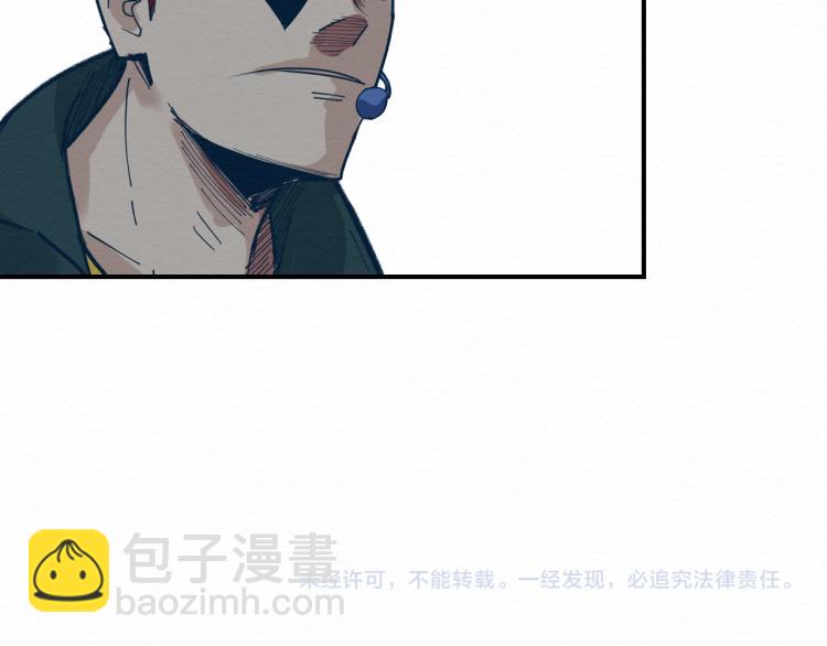 大战一触即发，可惜了！130