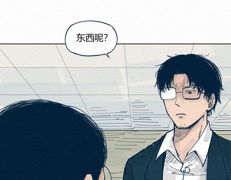 第5话 “阎王”50